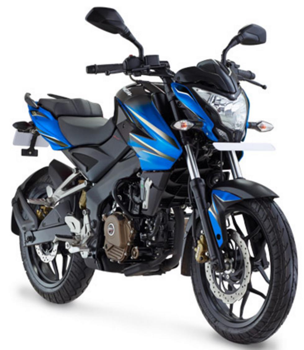 pulsar 200 ns side cover
