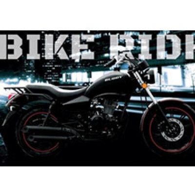 Eider Ruddy Specfications And Features